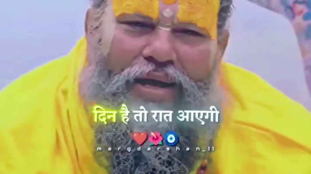 ⁣Ak or ajuba train ka