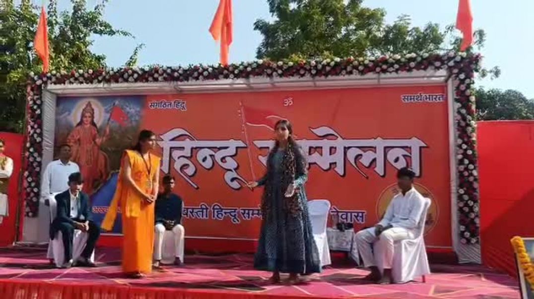 Bharat Desh mahotsav motivation