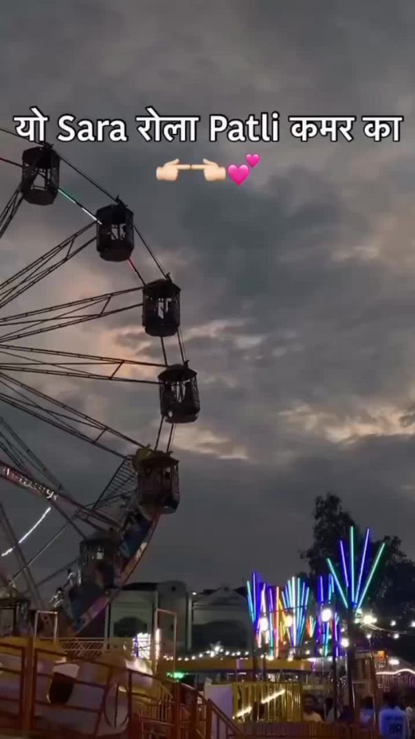 Subscribe Haryanvi Channel 💞