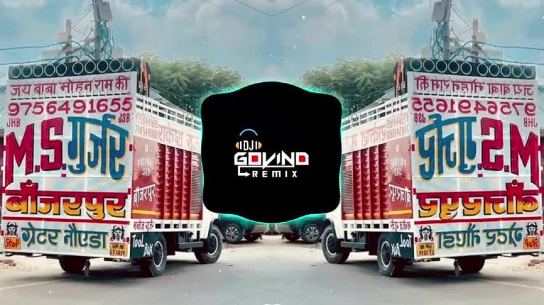 ⁣Sara Rola Patli Kamar Ka Dj Song _ Dj Edm Trance Dailog Mix Dj Govind X Dj RB King