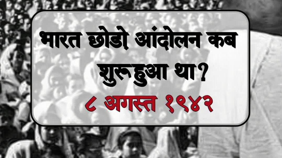 ⁣important general knowledge questions | important question of 🤯 #shorts #gkquestion