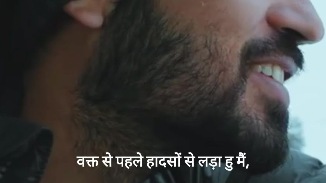 ⁣⏳ Waqt Se Pehle Sab Kuch Dekh Liya… Isliye Aaj Khamosh Hoon 💔