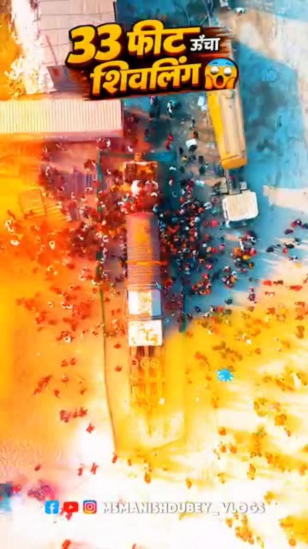 शिवे_शक्ति_,_शिवे_भक्ति__🔱🕉️🙏__Follow_@msmanishdubey_vlogs__
