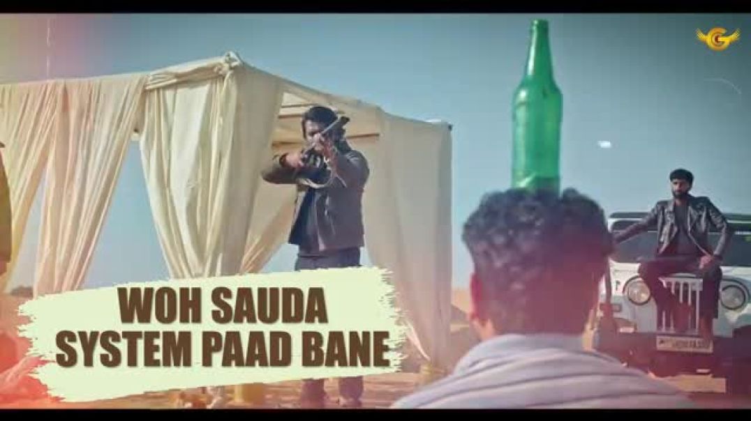 ⁣GULZAAR CHHANIWALA - Raakshas (Lyrical Video) | New Haryanvi Song 2026