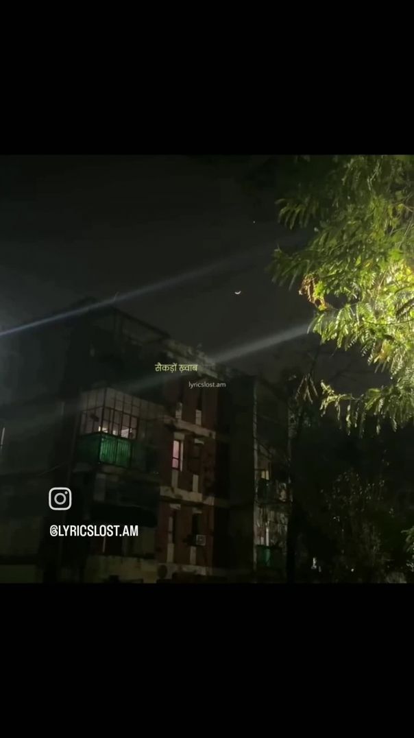 VID_20260102_092458_516