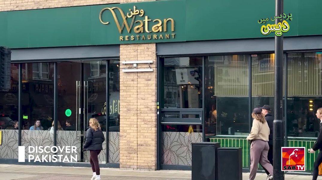 ⁣Royal Mahal Tooting