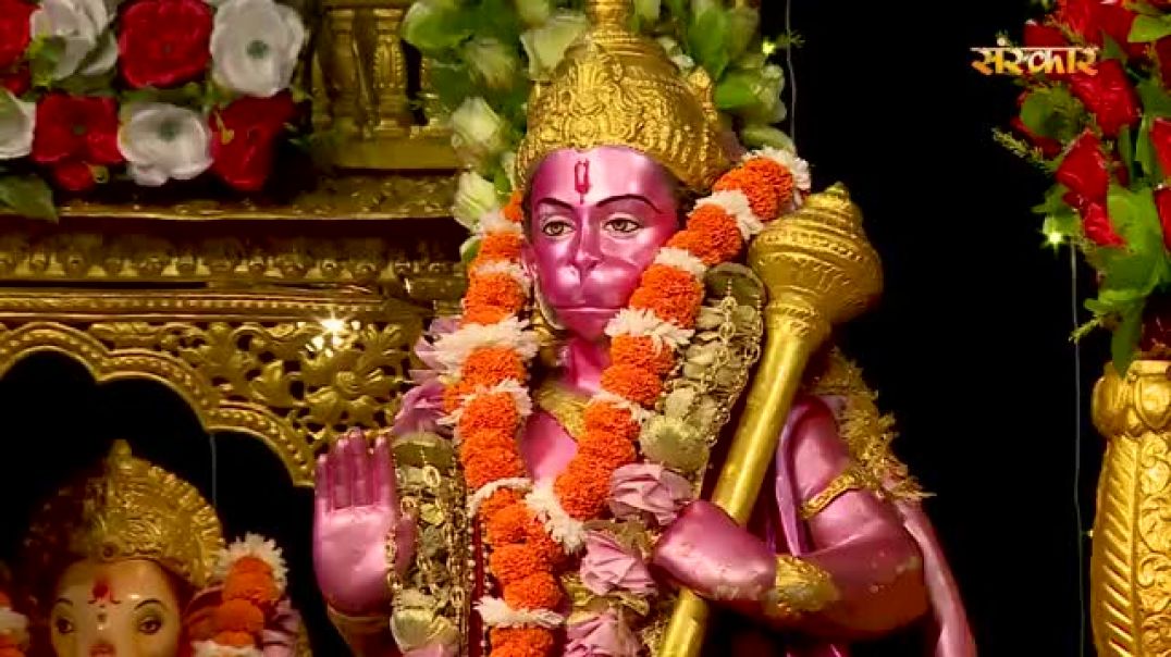 ⁣Jai Jai Bajrang Bali जय जय बजरंग बली