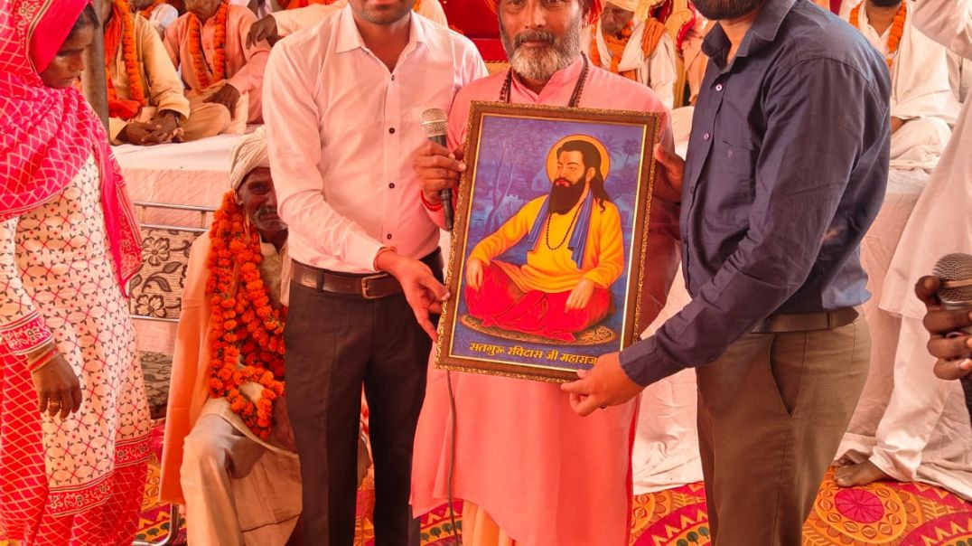 ⁣sant Ravidas jayanti bhajan Roshan Audio Video