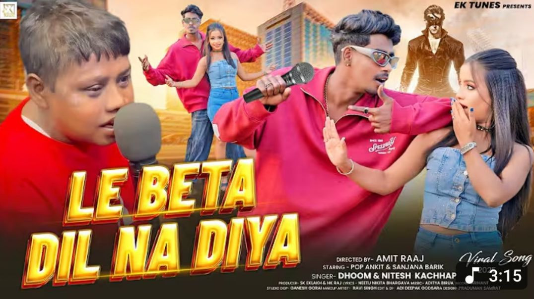 Le_Beta_Dil_Na_Diya__feat