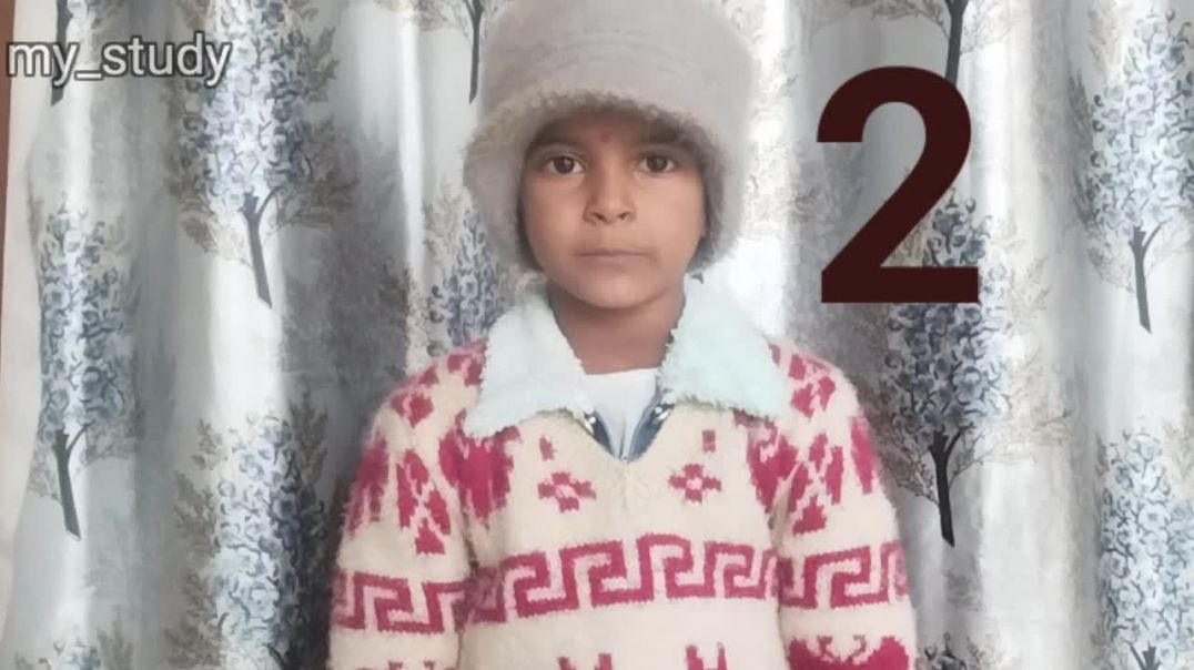 ⁣2 ka pahada himdi me| please subscribe kar do 🙏🙏🙏| #trending video #viral _video