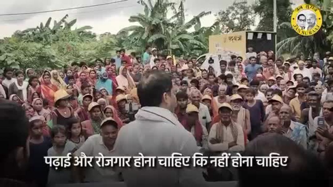 ⁣VID-20260114-WA0001