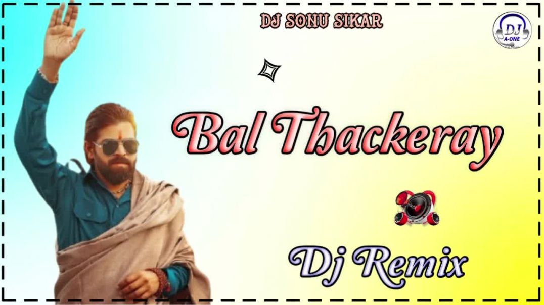 ⁣BAL THACKERAY Masoom Sharma New Haryanvi Dj Remix Song