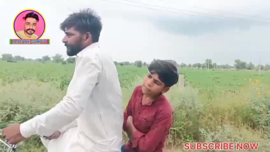 रिसतेदार तो पड गया 🤣😂