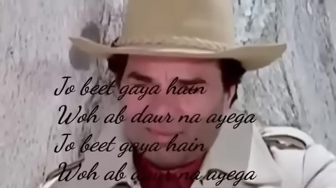 जो बीत गया है वो_ अब दौर ना आएगा_ जो बीत जाता है वह समय वापसी