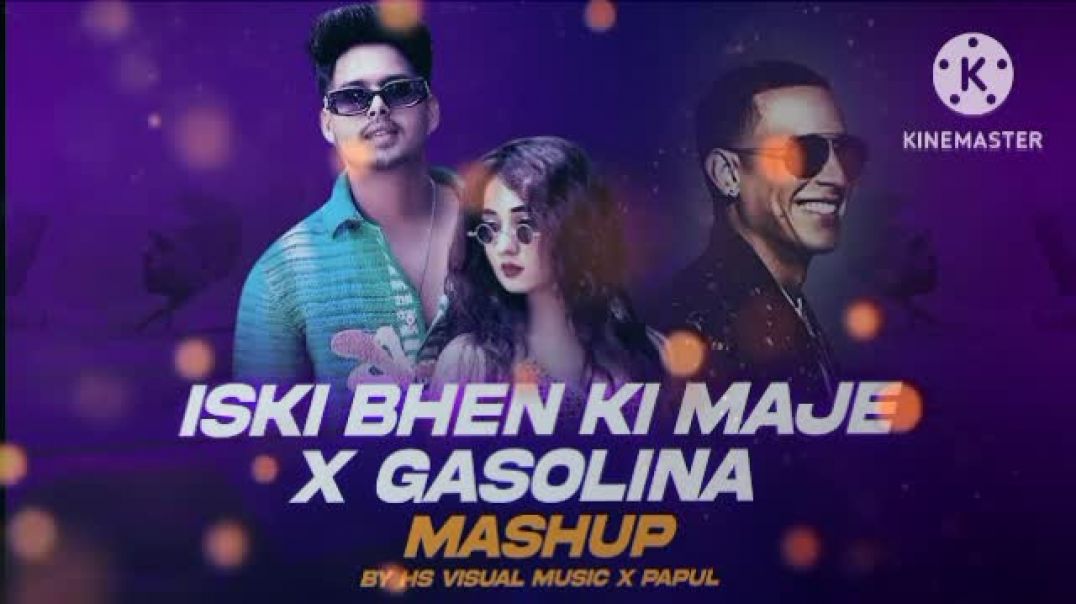 ⁣Iski bhen ki maje X Gasolna Mashup song 2025|Sound Gelexy|slowed & reverb|#song