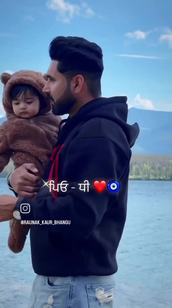 VID_20251228_203853_457