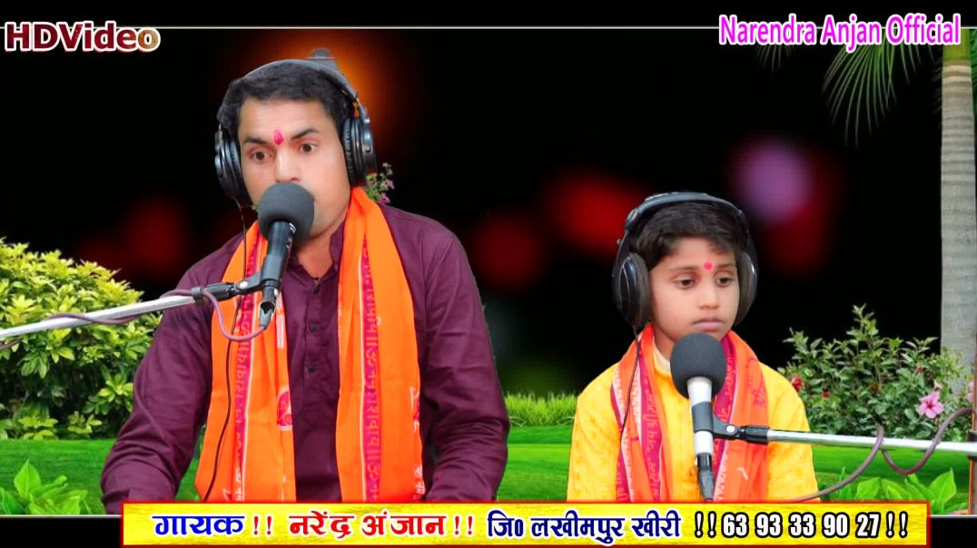 ⁣pihar chali jaugi