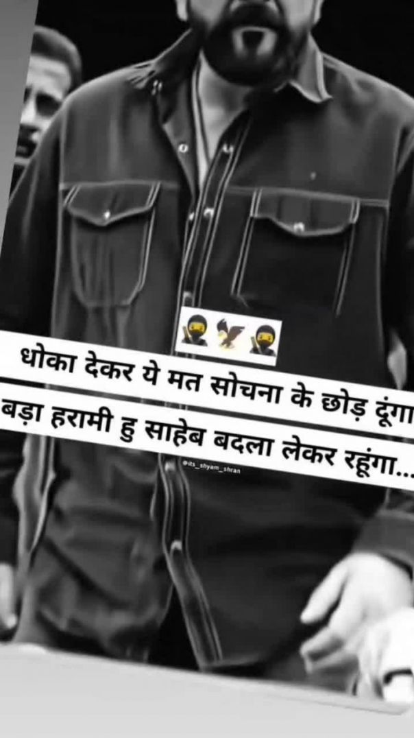 VID_20260127_051831_290