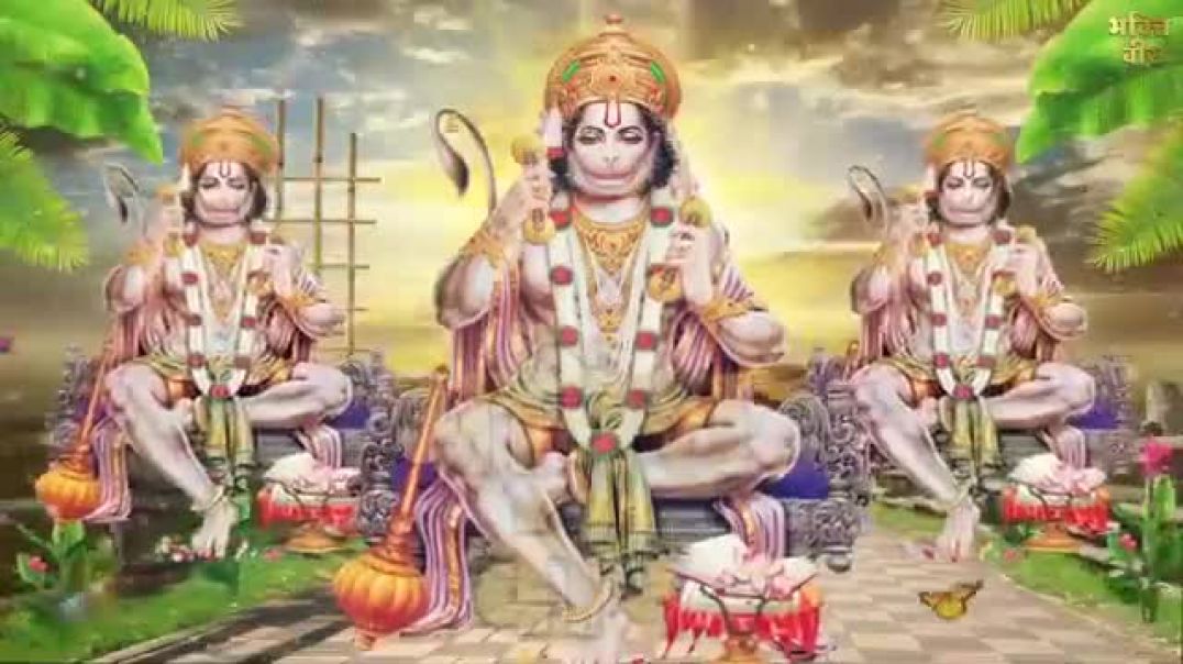 ⁣veer haumaan ati balvaana bageswar ka bhout sudar bhajan #bhajan