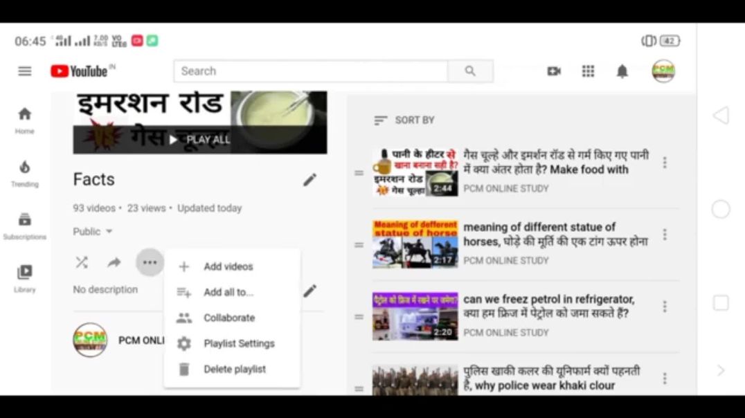 ⁣how to remove duplicate video in YouTube playlist । Jaihind Knowledge || ac prashant