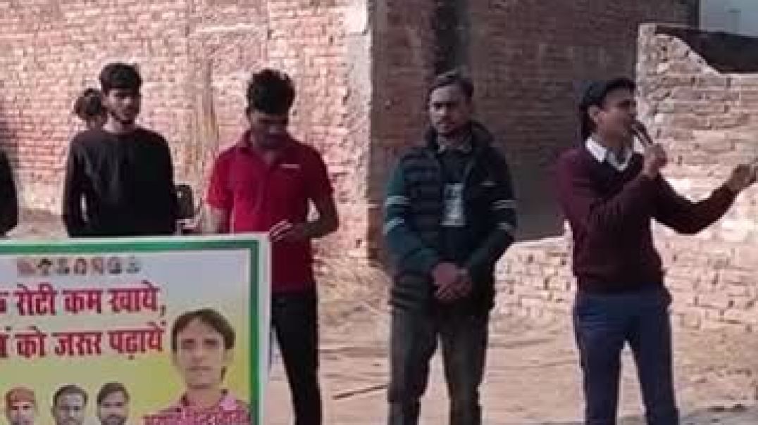 ⁣भैया ने क्या गाना गया hai