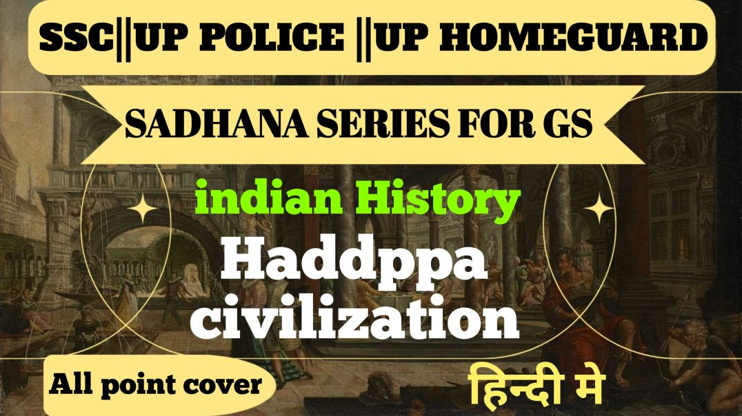 ⁣Indian history ||Haddppa civilization|| Ssc cgl ||Railways||up state exams
