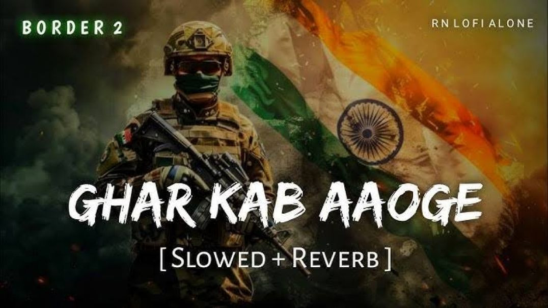 ⁣GHAR KAB AAOGE Slowed and Reverb song  #slowedreverbbollywood#lofi#slowedandchopped#reverb​#lofiedits