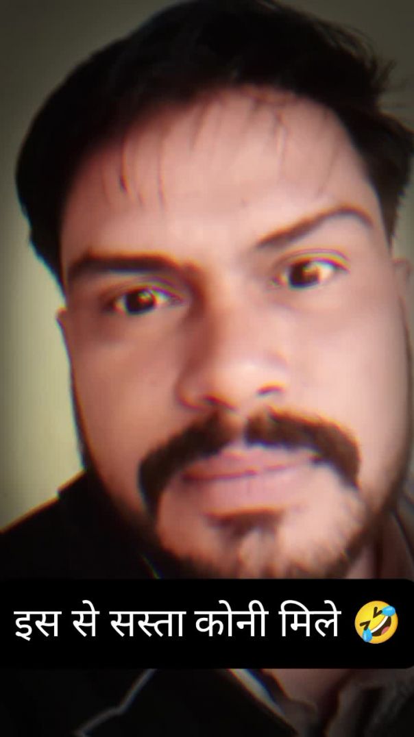 इस से सस्ता कोनी मिले 🤣