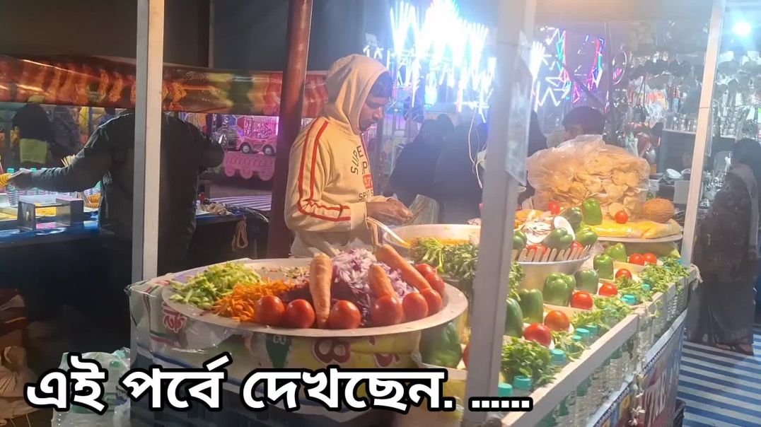 ⁣বেলঘরিয়া উৎসব ২০২৬