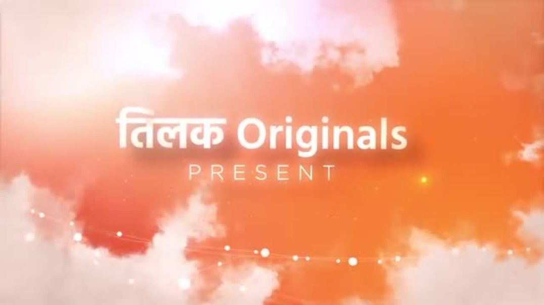 _Krishnaya_Vasudevaya_360p