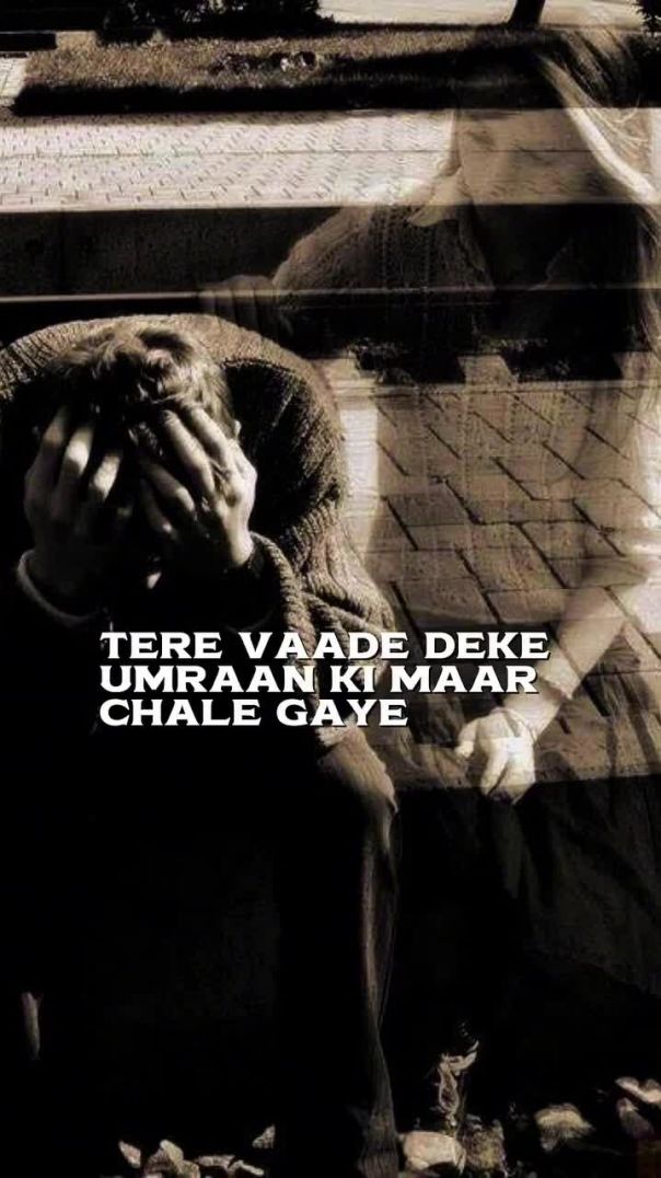 Hart brok_nobodaycame(MP4)