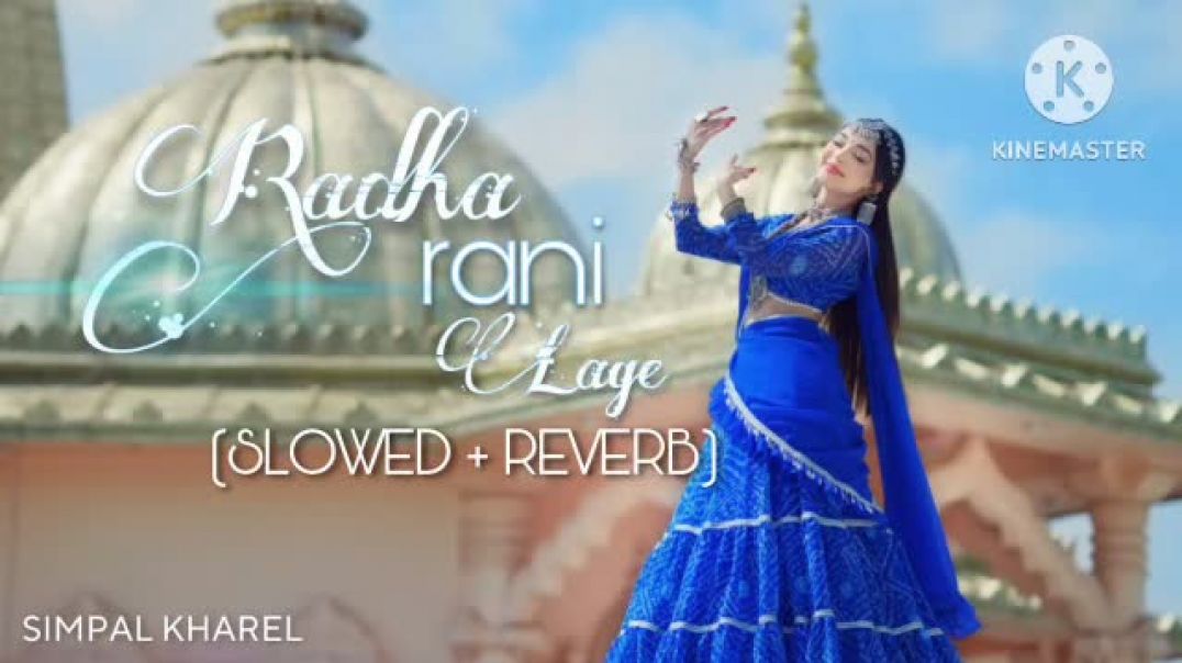 ⁣Radha rani lage🥰🥰🥰