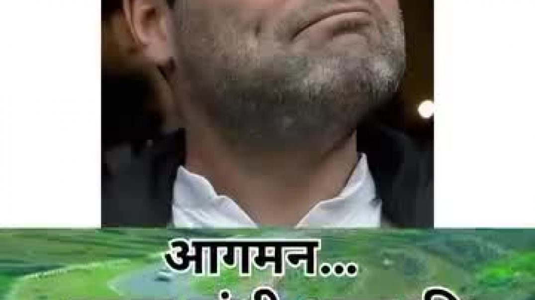 ⁣🚩🚩🚩सनातन विरोधी