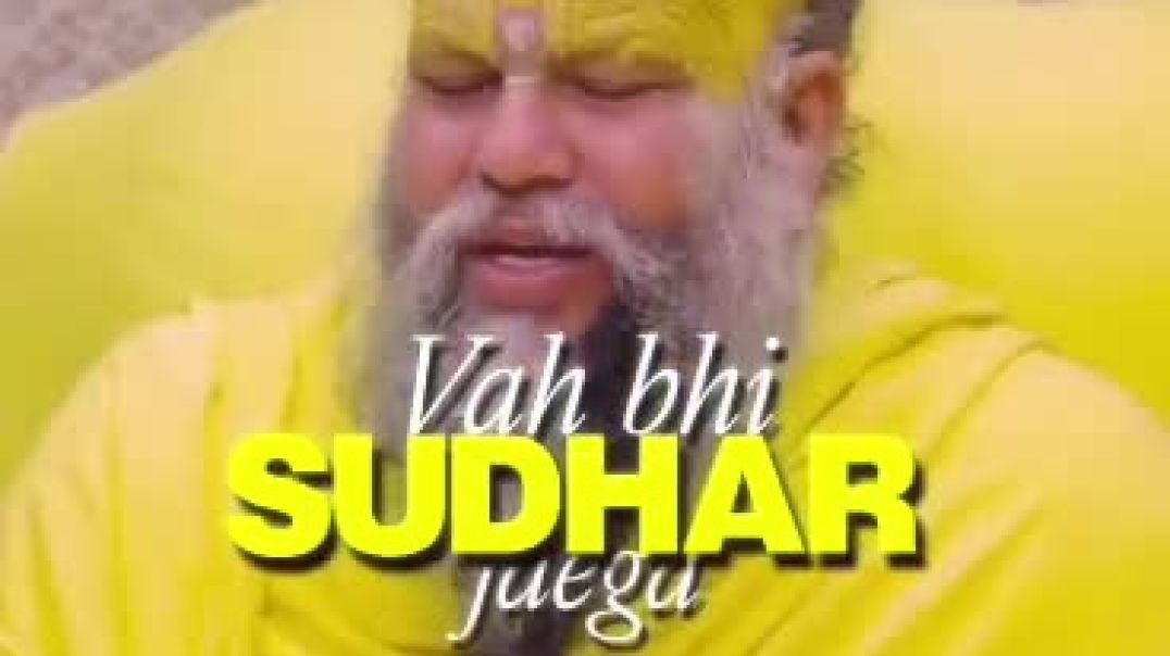 ⁣Motivational video 🙏 new year par 🙏