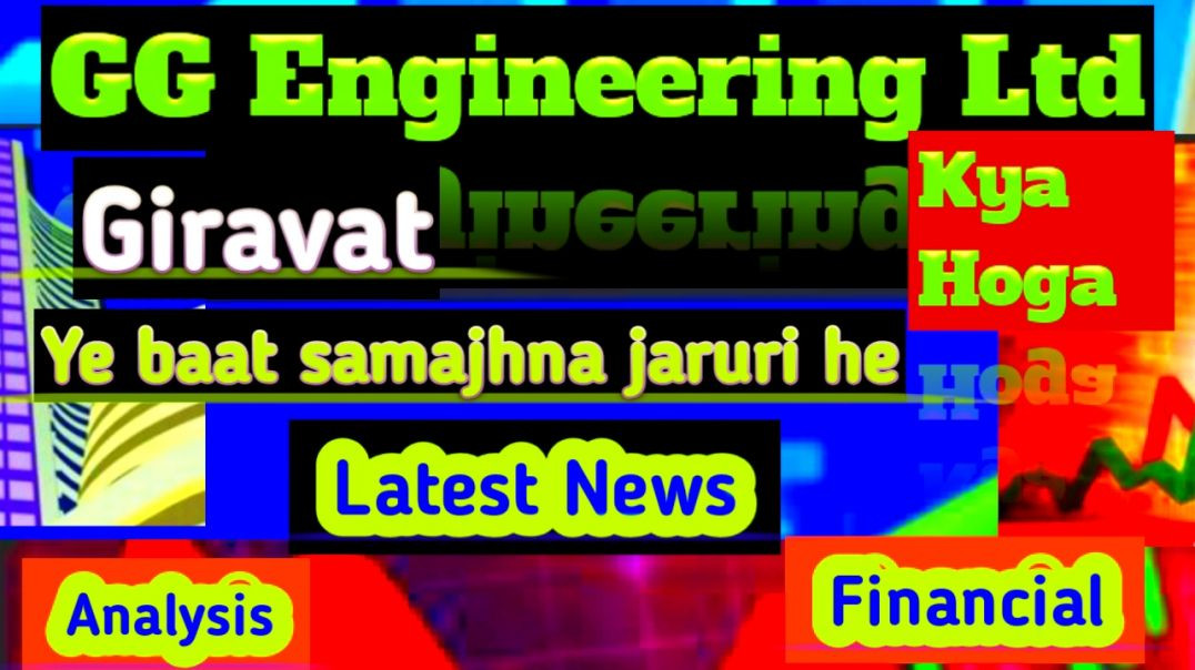 ⁣GG Engineering Analysis