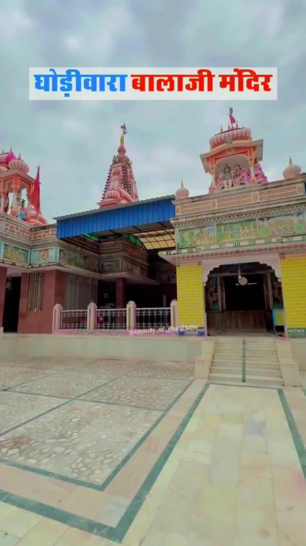 instagram-1756905788328