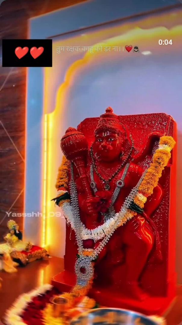 VID_20260122_035646_374