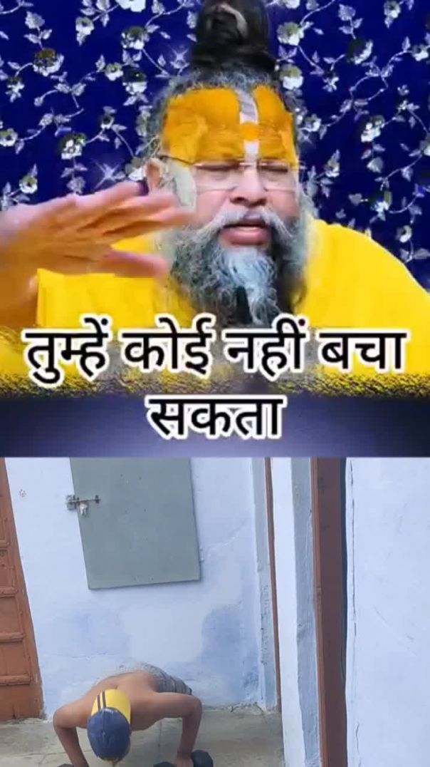 Wor💪kout motivation to sport subscribe 🙏