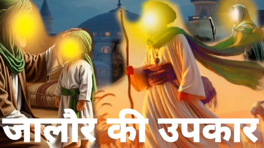 ⁣कुरान मजीद में अल्लाह क्या फरमाता है