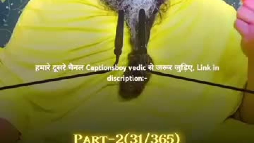 ⁣धन्य_है_ऐसा_व्यक्ति।(360p)