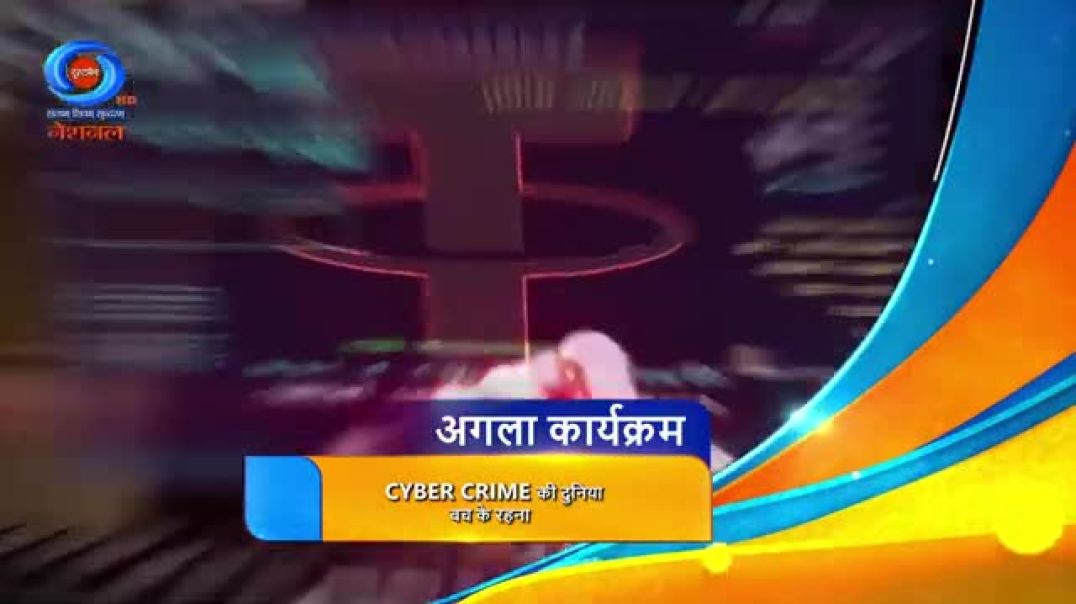 ⁣Cyber_Crime_Ki_Duniya___DD_National___Influencer_Full_Episode___Faraz_Ali(360p)