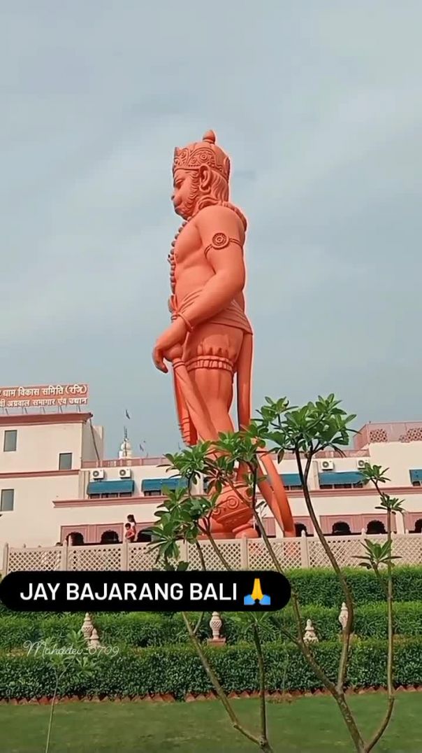 Jay bajrang bali 🥰