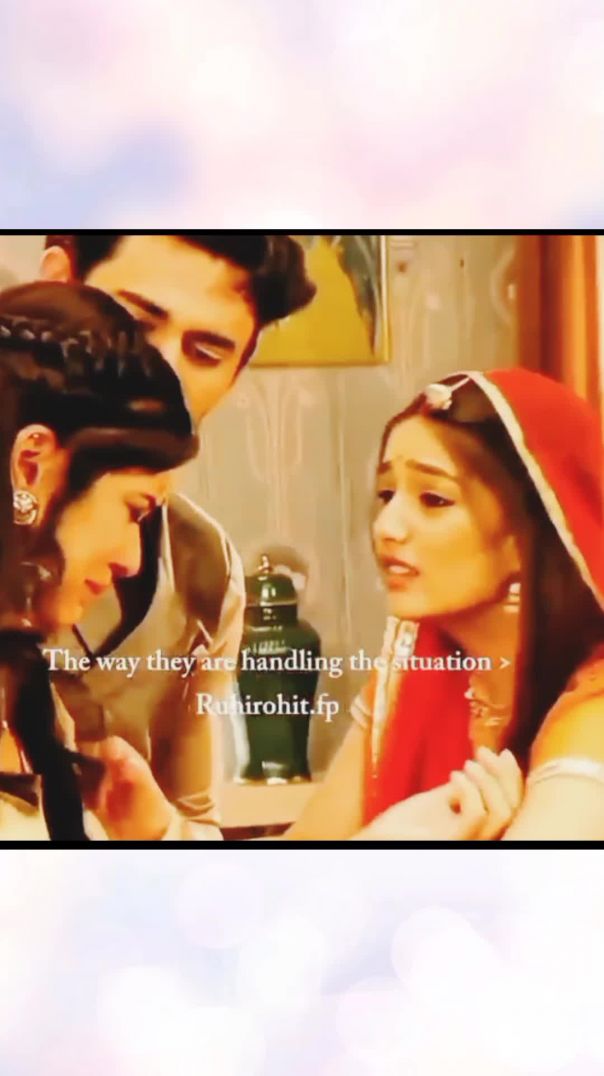 सीरियल रिमझिम