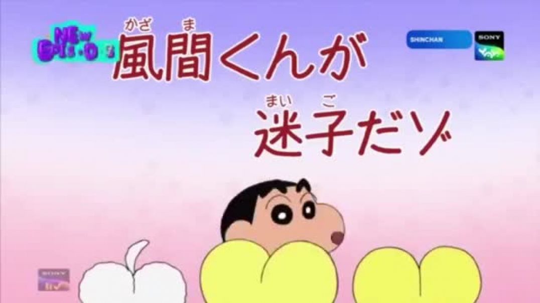 ⁣Shinchan_new_episode_in_hindi_without_zooming_effect_#shinchan(360p)