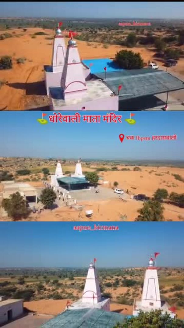 Facebook_1758990904892(360p)