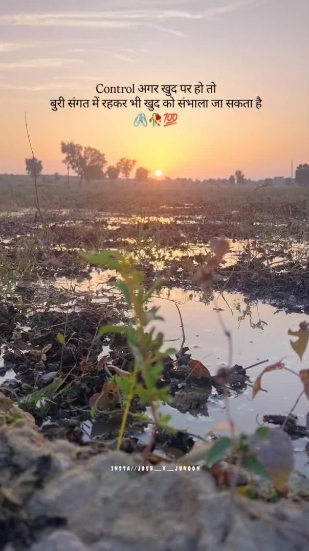 Thanks For 2M views___ऐसी और reels के लिए follow कर लो ❤️___Daily deep lines _ सिर्फ यहां 🔥____explo