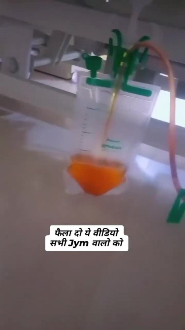 इस बात को समझें ।(720P_HD)_4