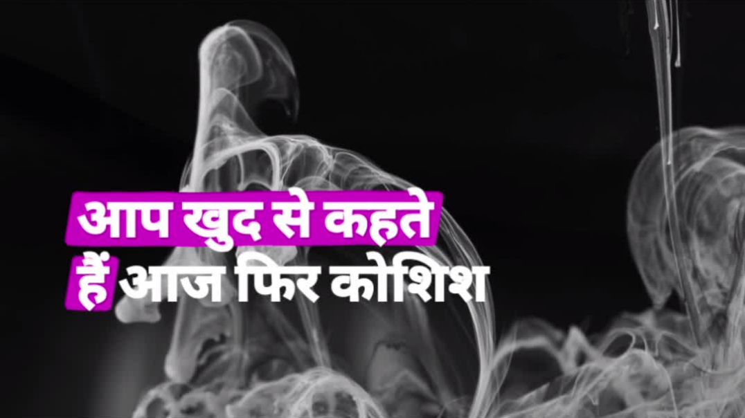 ⁣दिमाग क्यों कंट्रोल से बाहर हो जाता है? | Overthinking का Science | Viktor Frankl