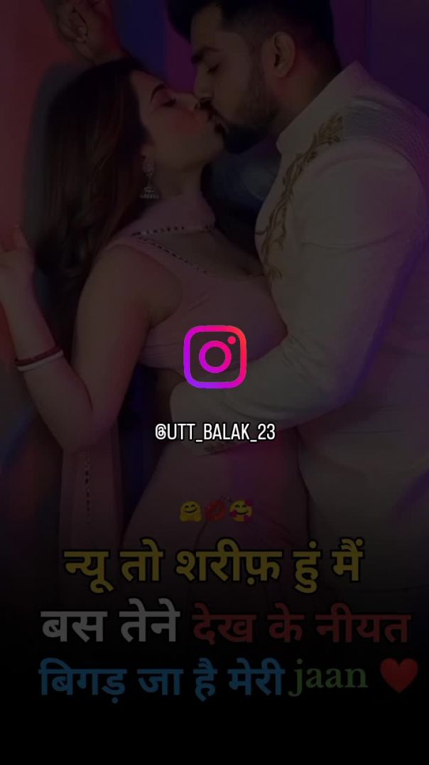 VID_20260125_185106_201