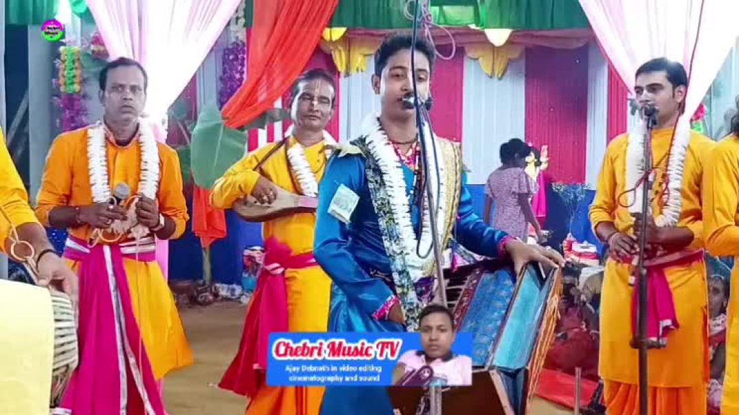 ⁣মন মোর রসনা তুমি কি আর জানো না । Bholanath Samprday Nitai Debnath Naam Kirtan Gaan | Ajay Debnath Mu